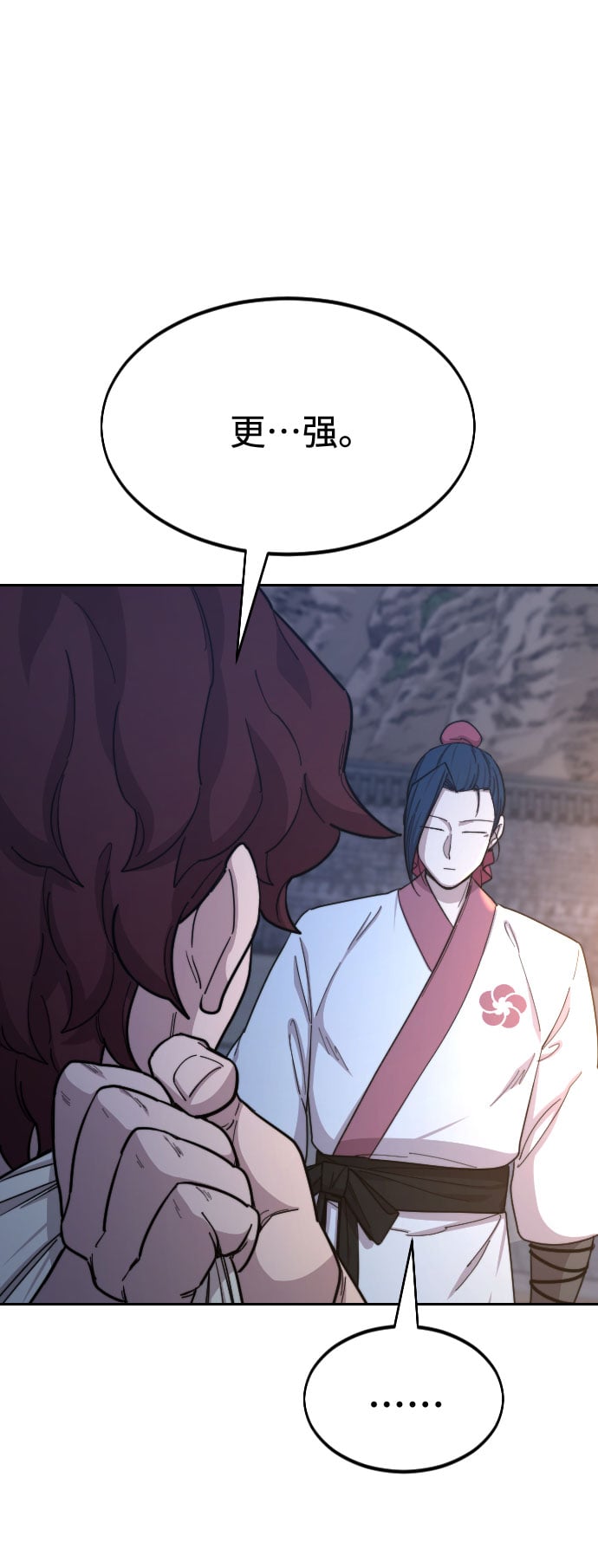第 60 页