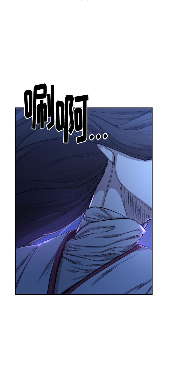第 79 页
