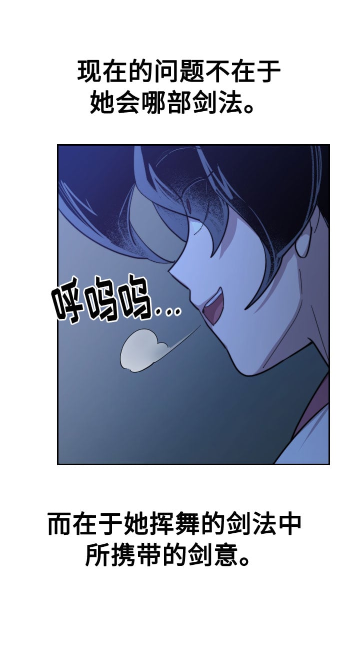 第 92 页