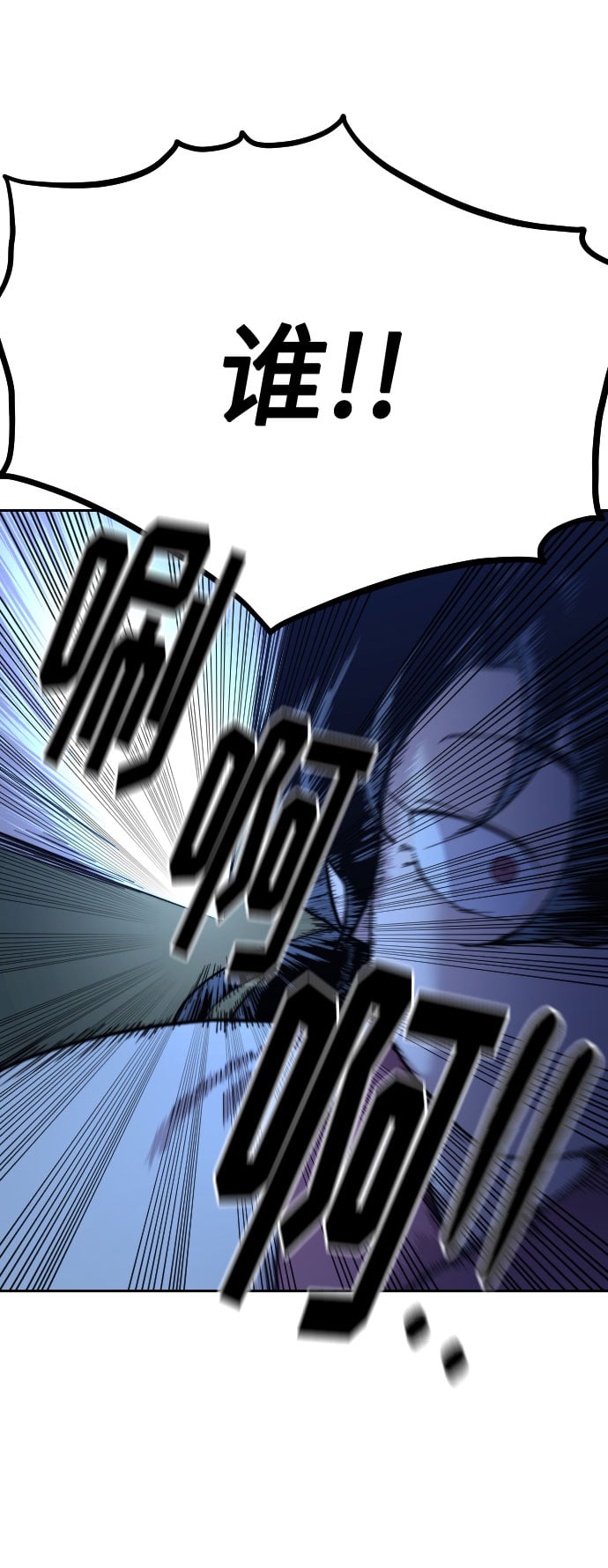 第 95 页