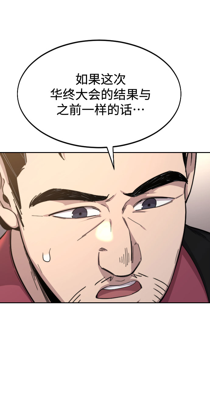 第 115 页