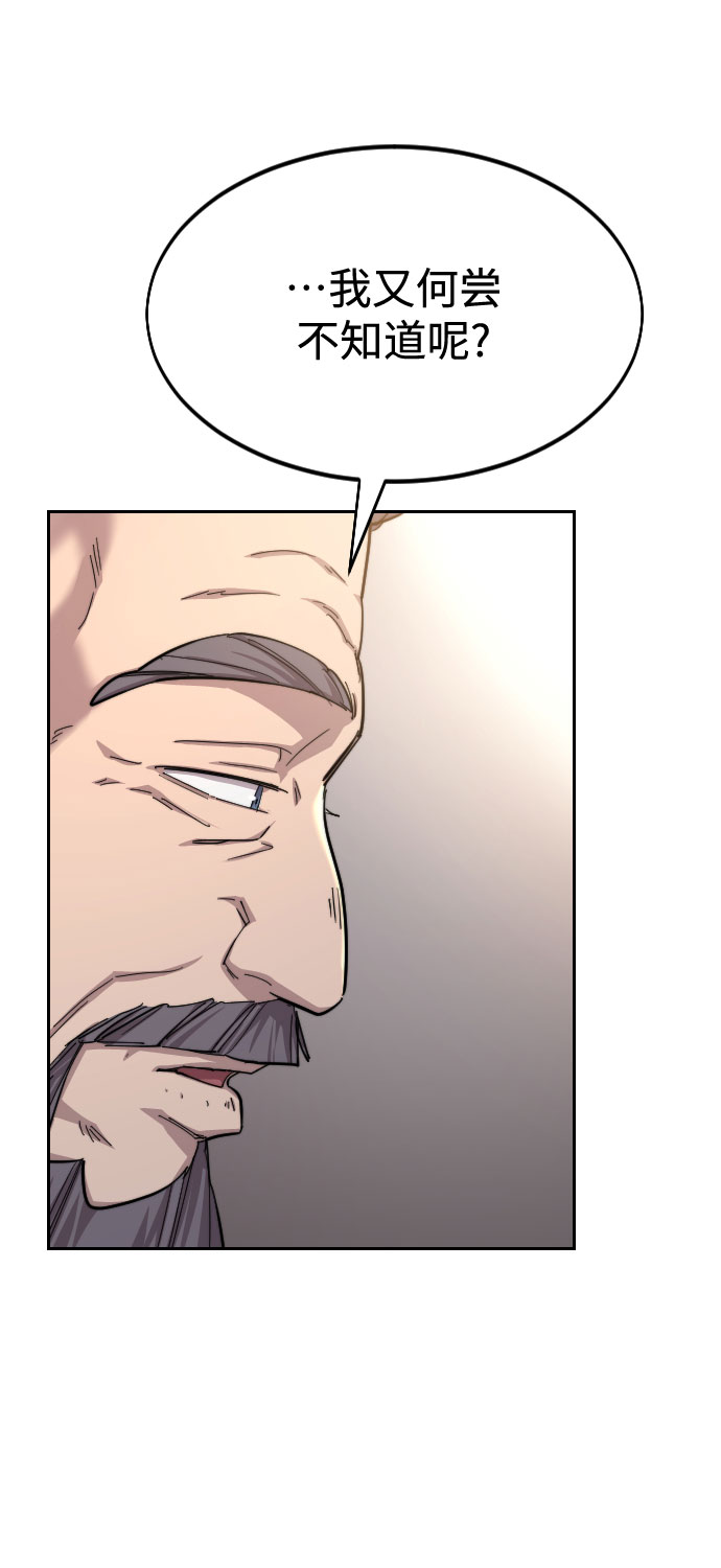 第 117 页