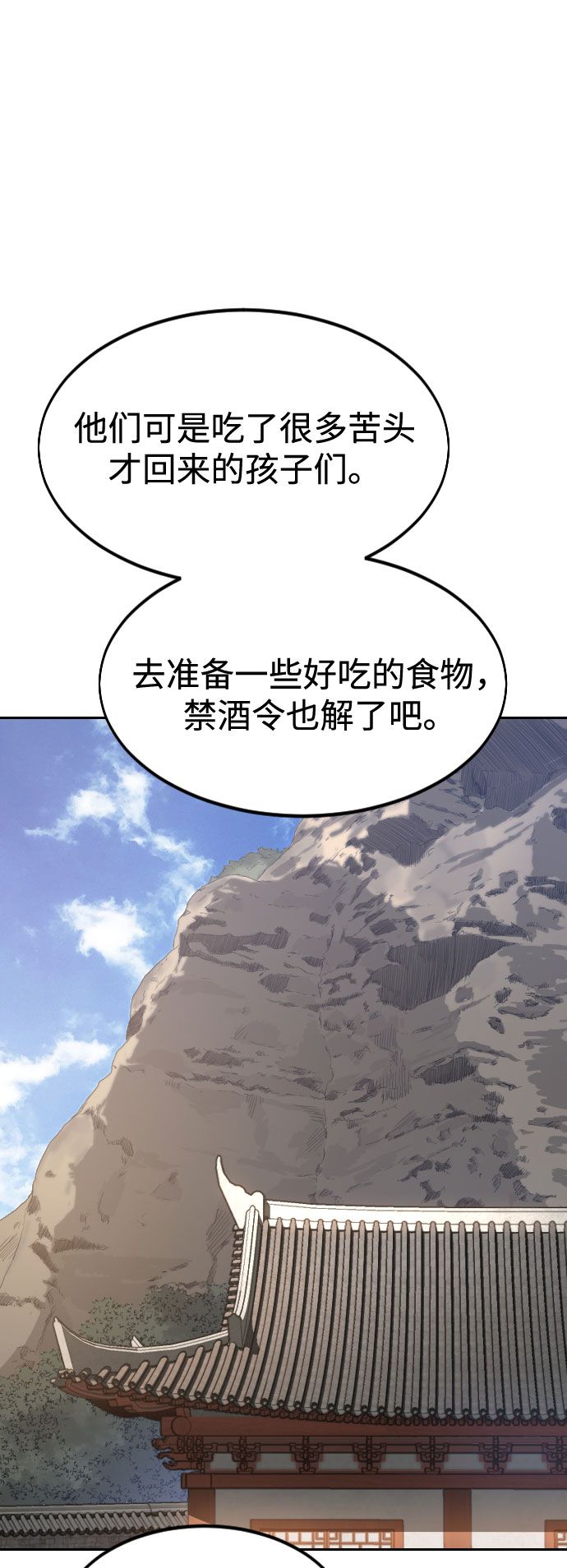 第 124 页