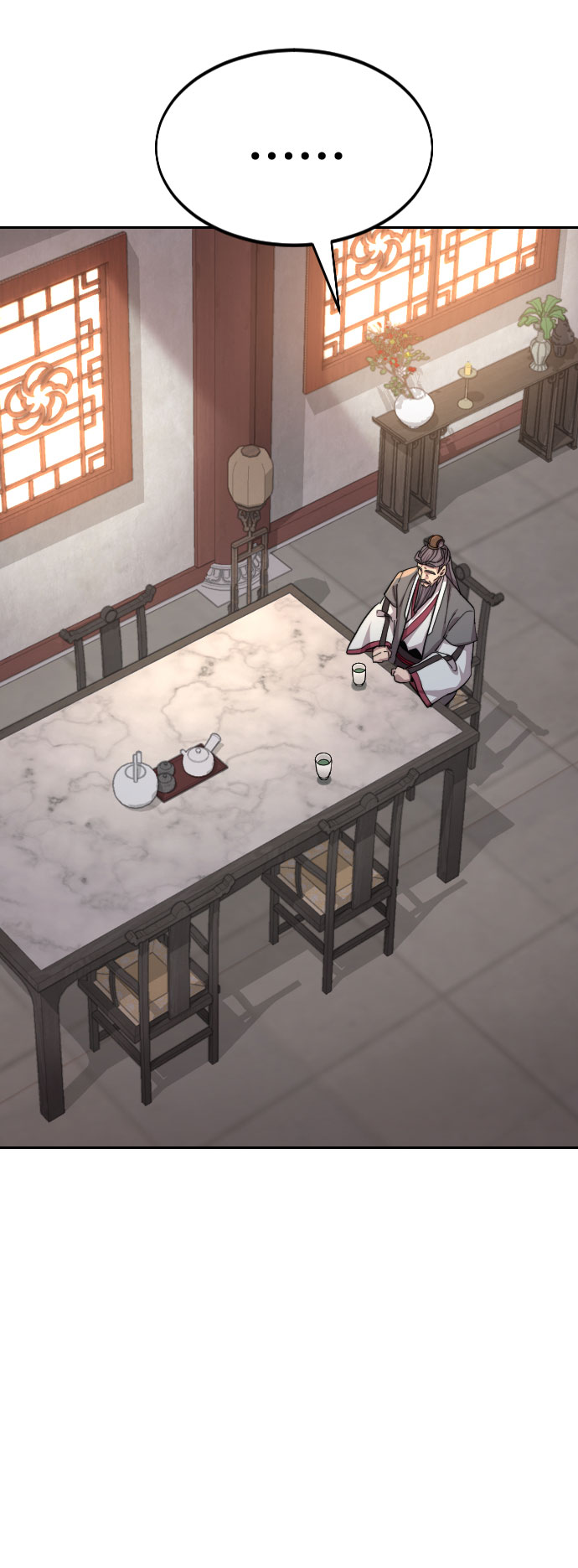第 127 页