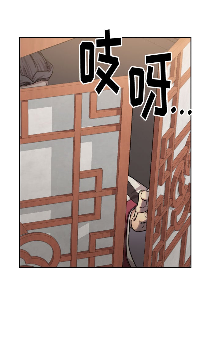 第 128 页