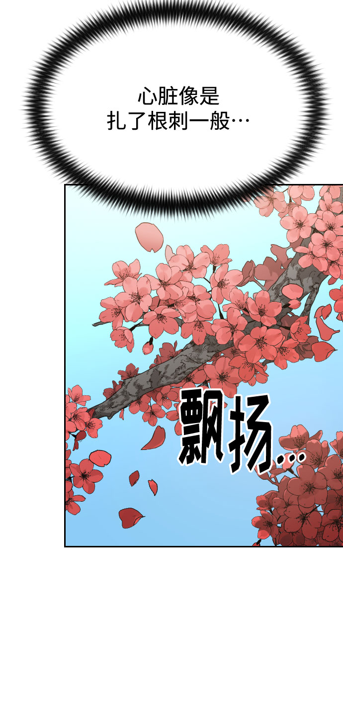 第 130 页