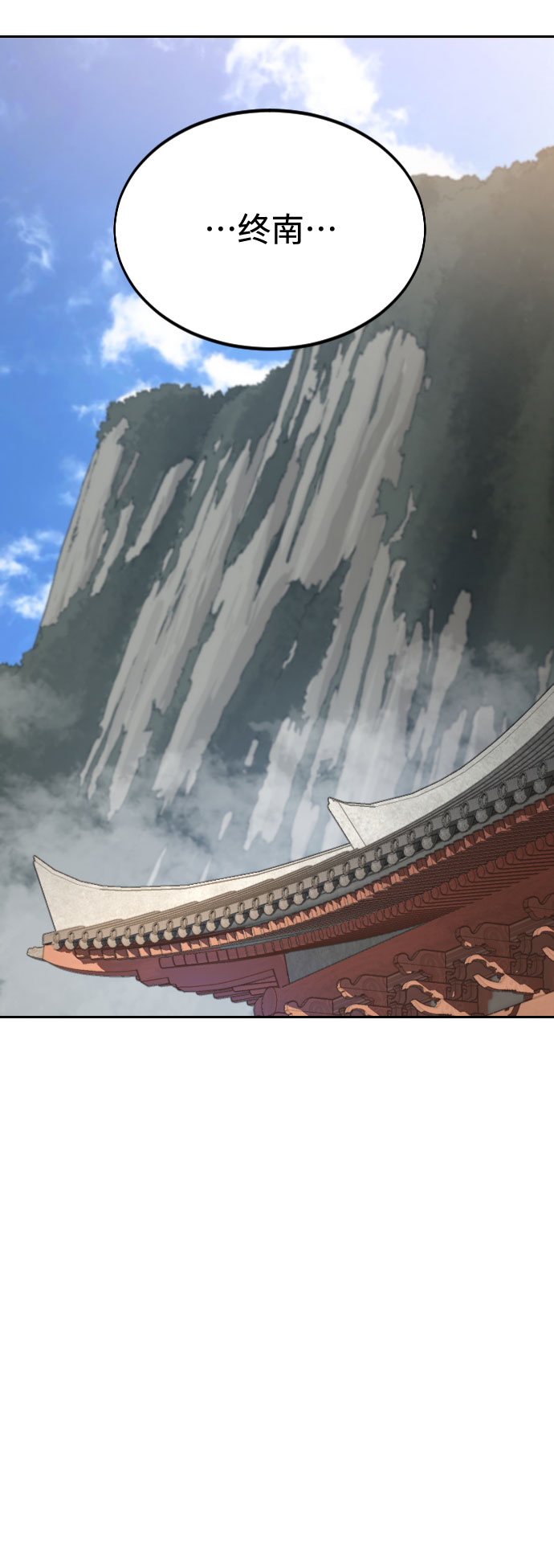 第 133 页