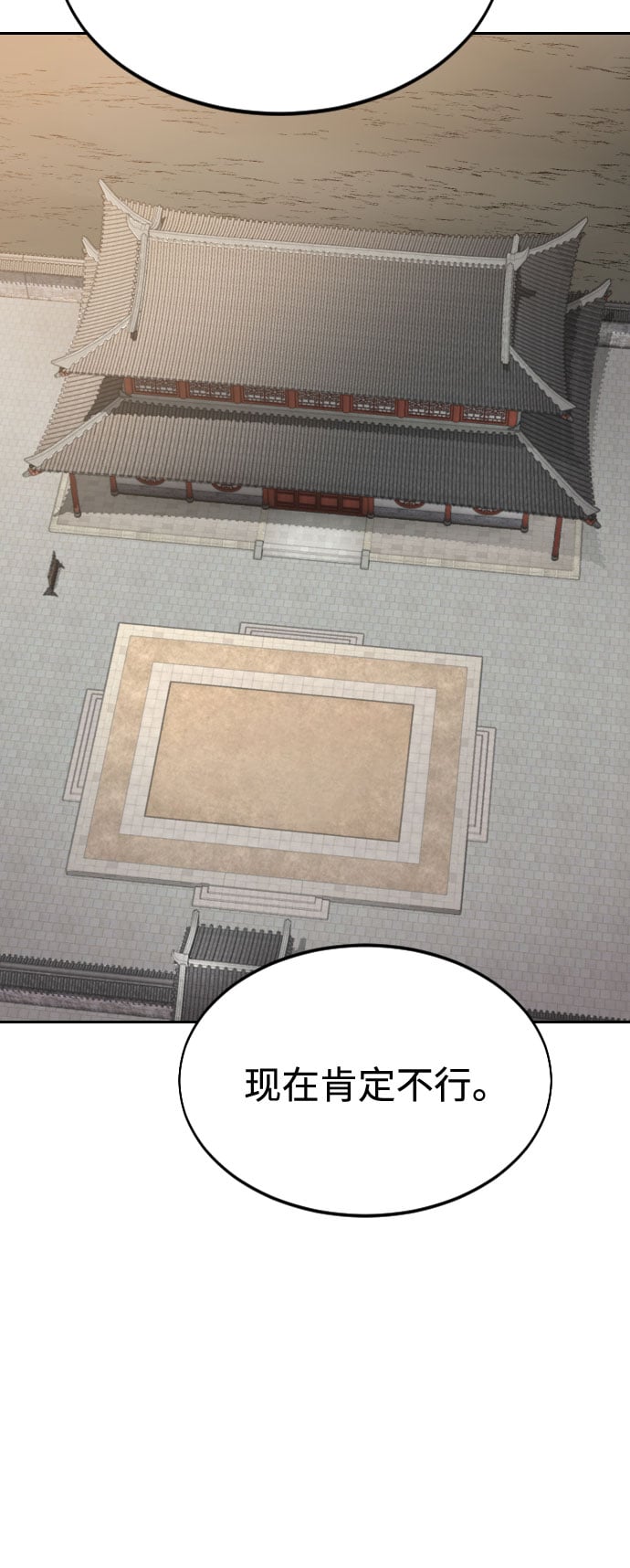 第 135 页