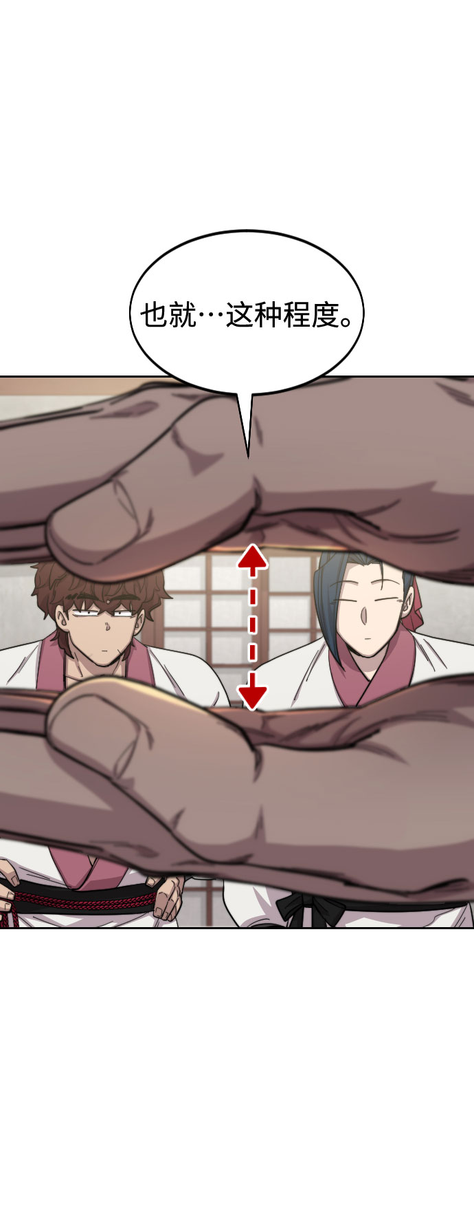 第 137 页