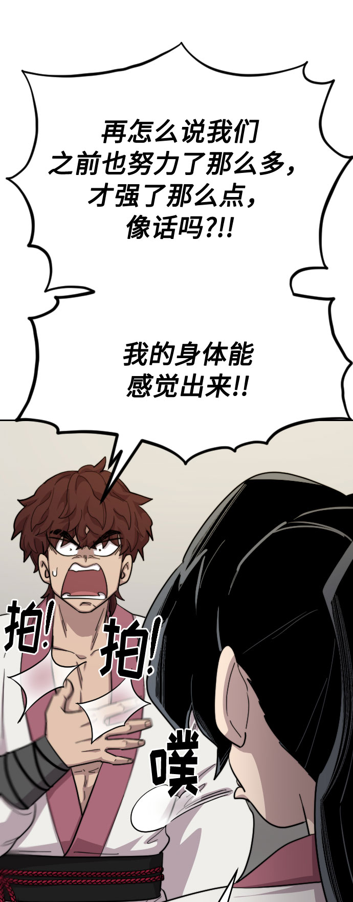 第 141 页