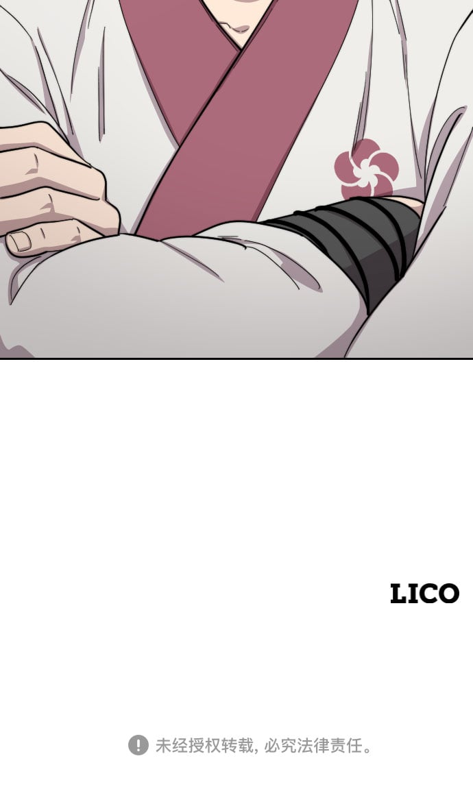 第 155 页