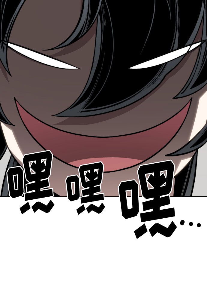 第 90 页