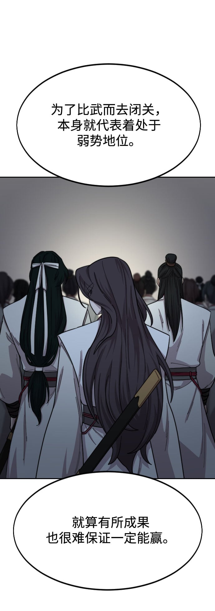 第 95 页