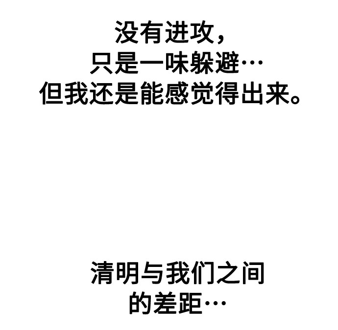 第 101 页