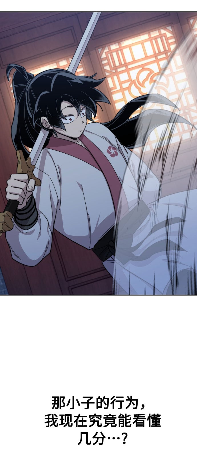 第 102 页