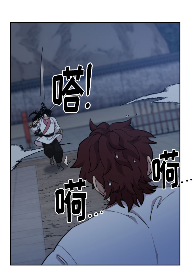 第 105 页