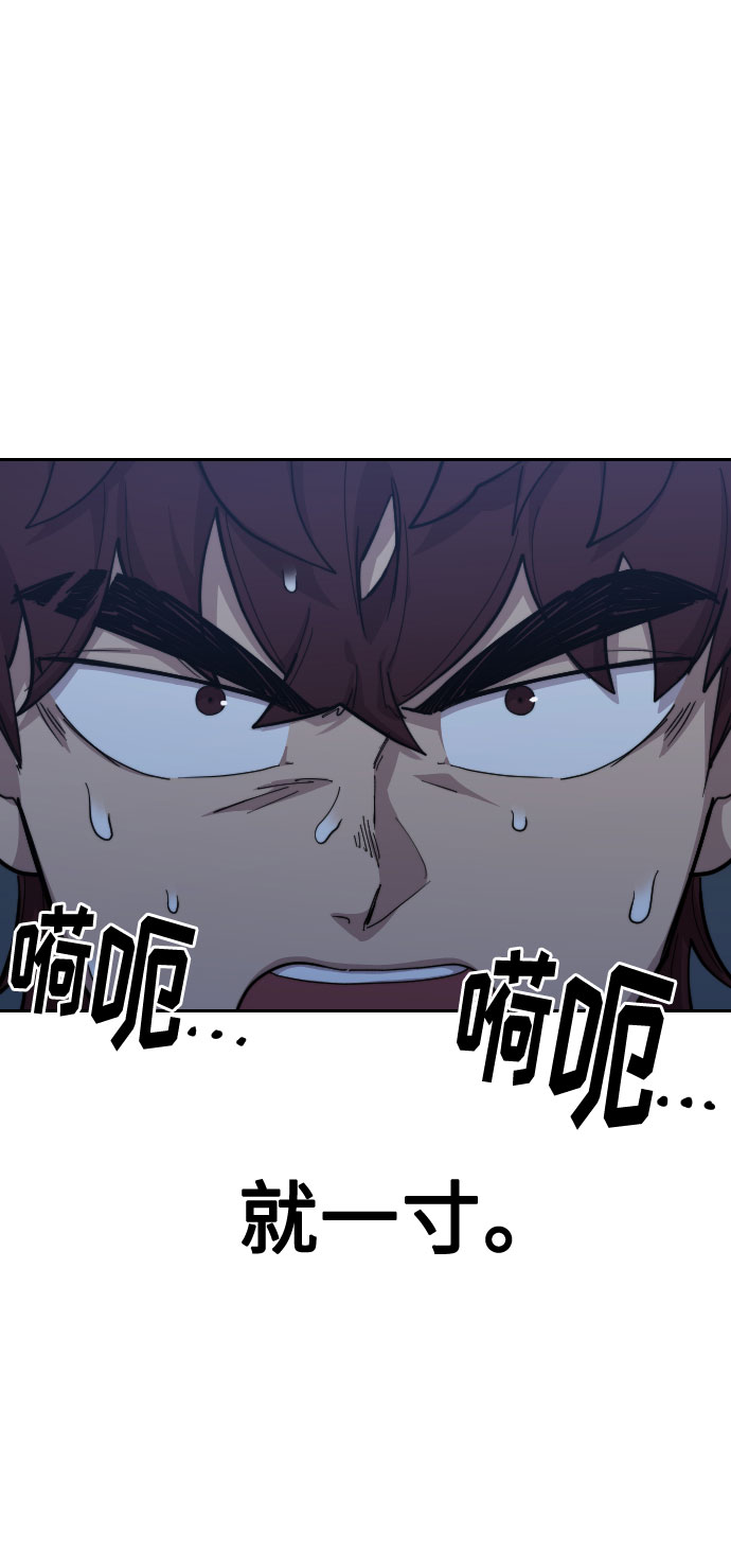 第 106 页