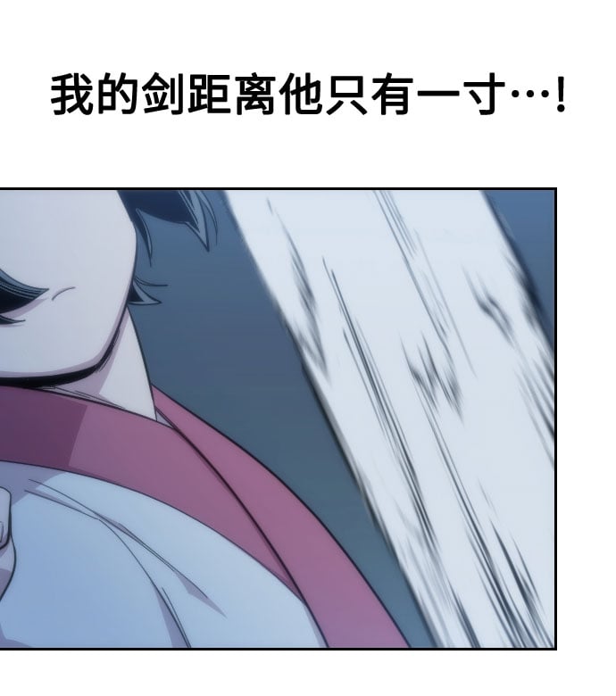 第 107 页