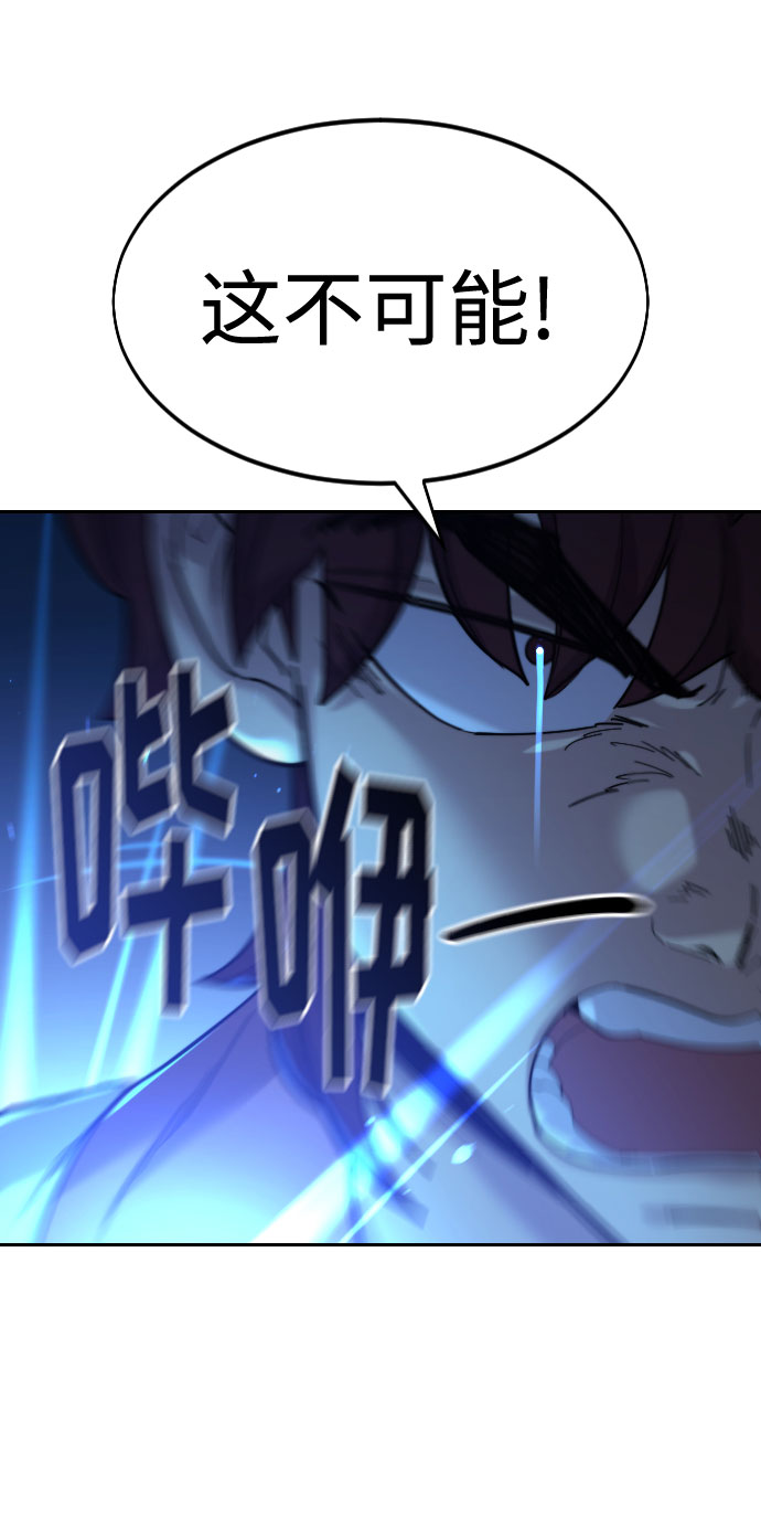 第 116 页