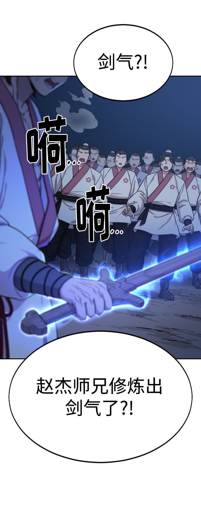 第 119 页