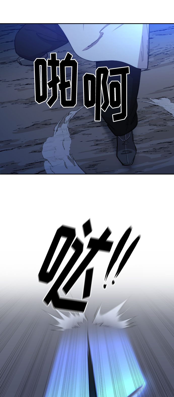 第 120 页