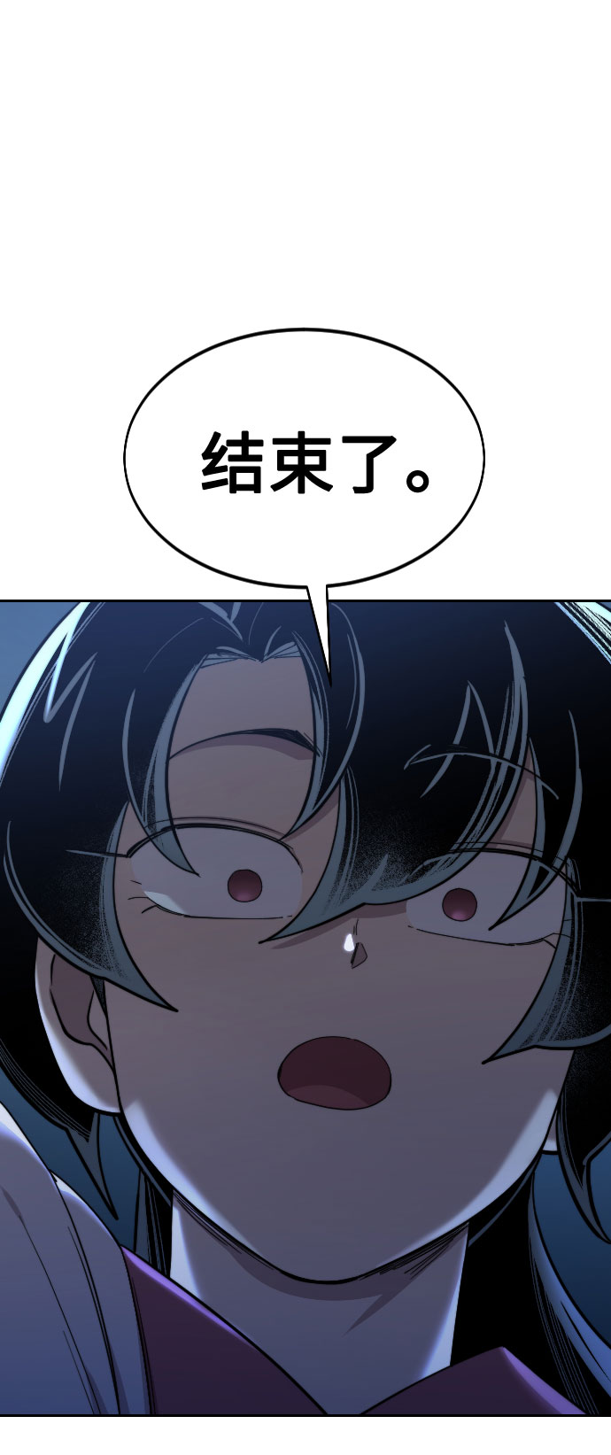 第 133 页