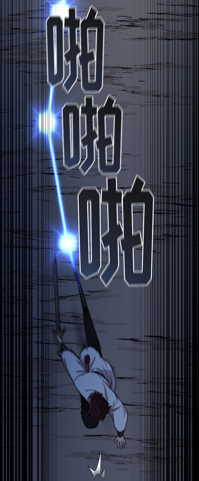 第 85 页