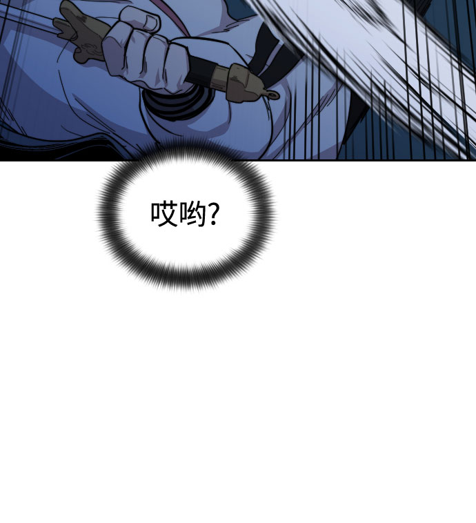 第 88 页