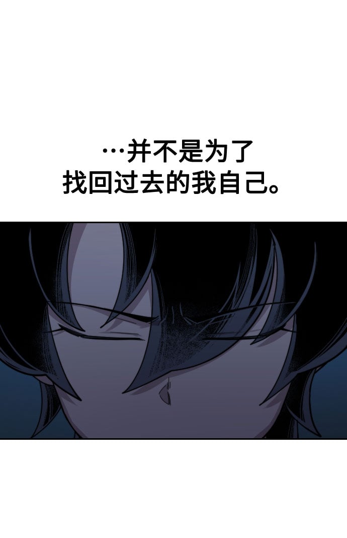 第 102 页
