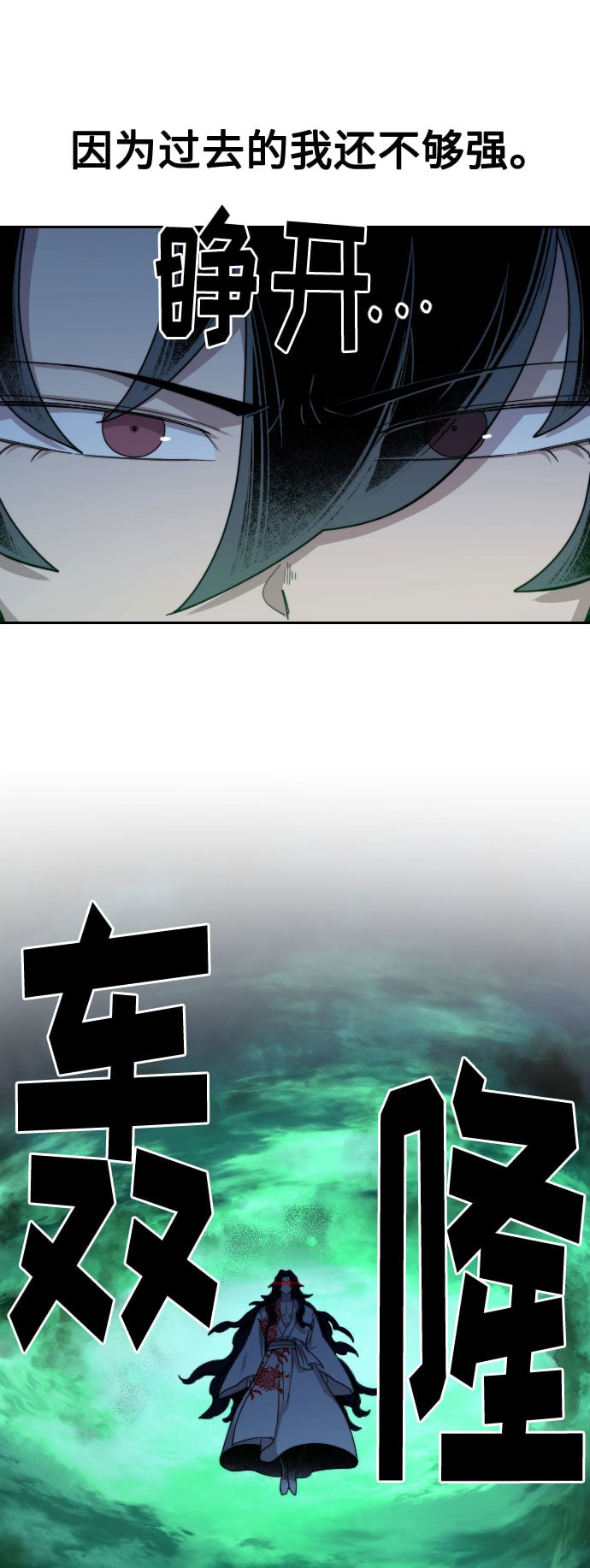 第 103 页
