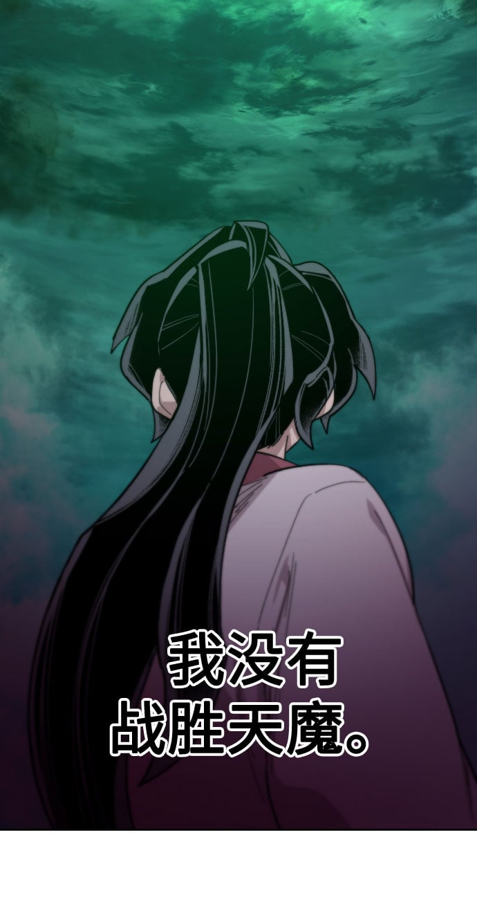 第 104 页