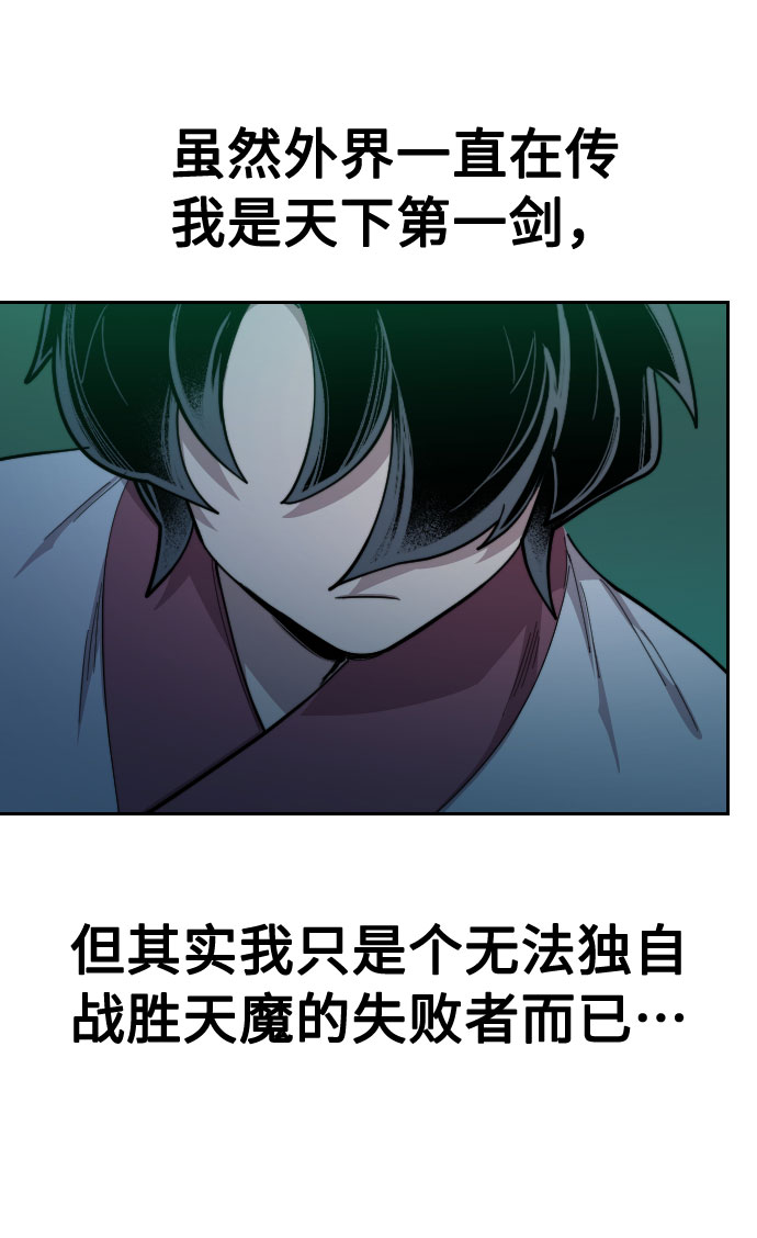 第 106 页