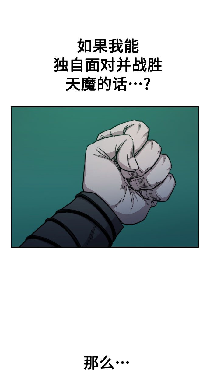 第 107 页