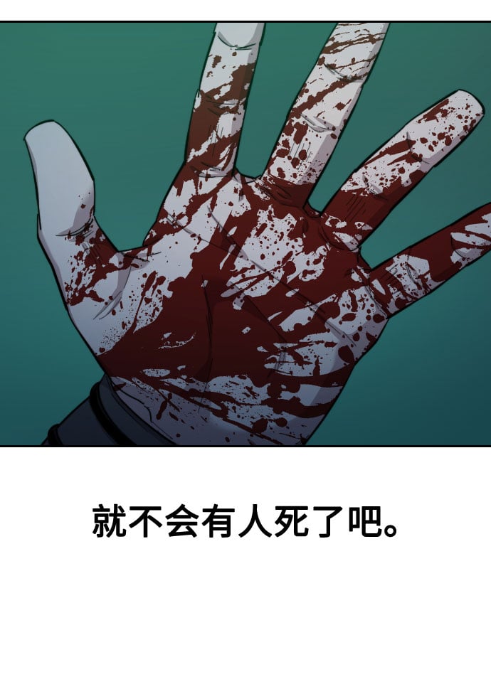 第 108 页