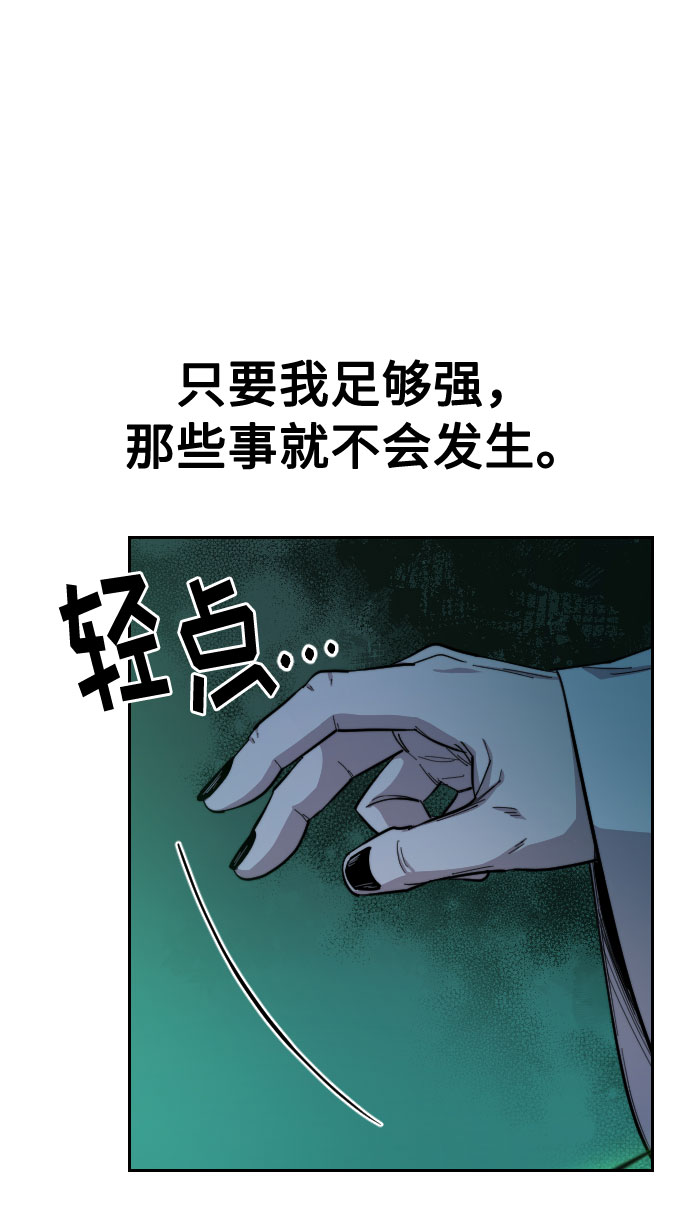 第 111 页