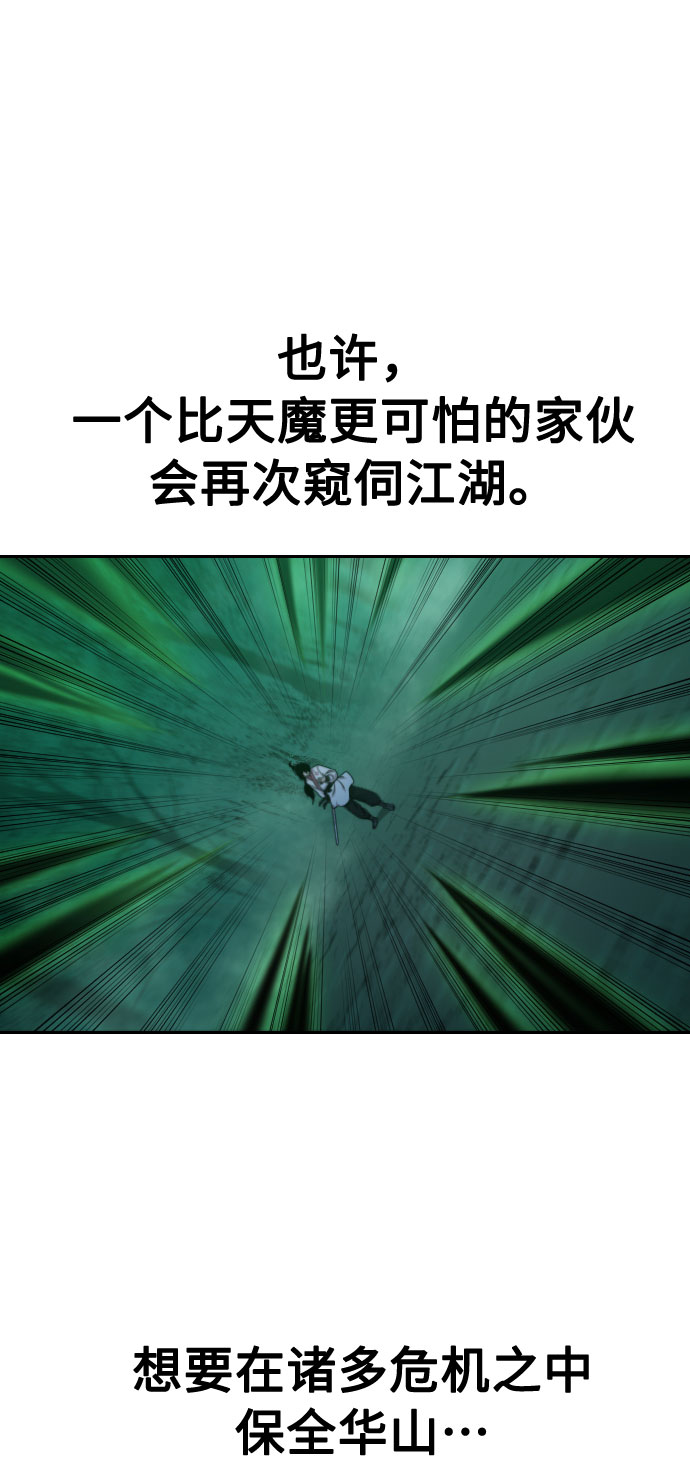 第 113 页
