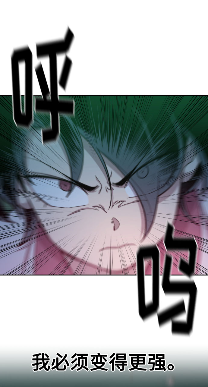 第 115 页