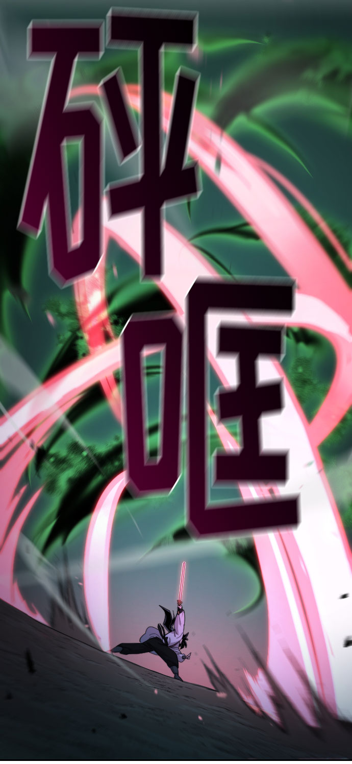 第 116 页