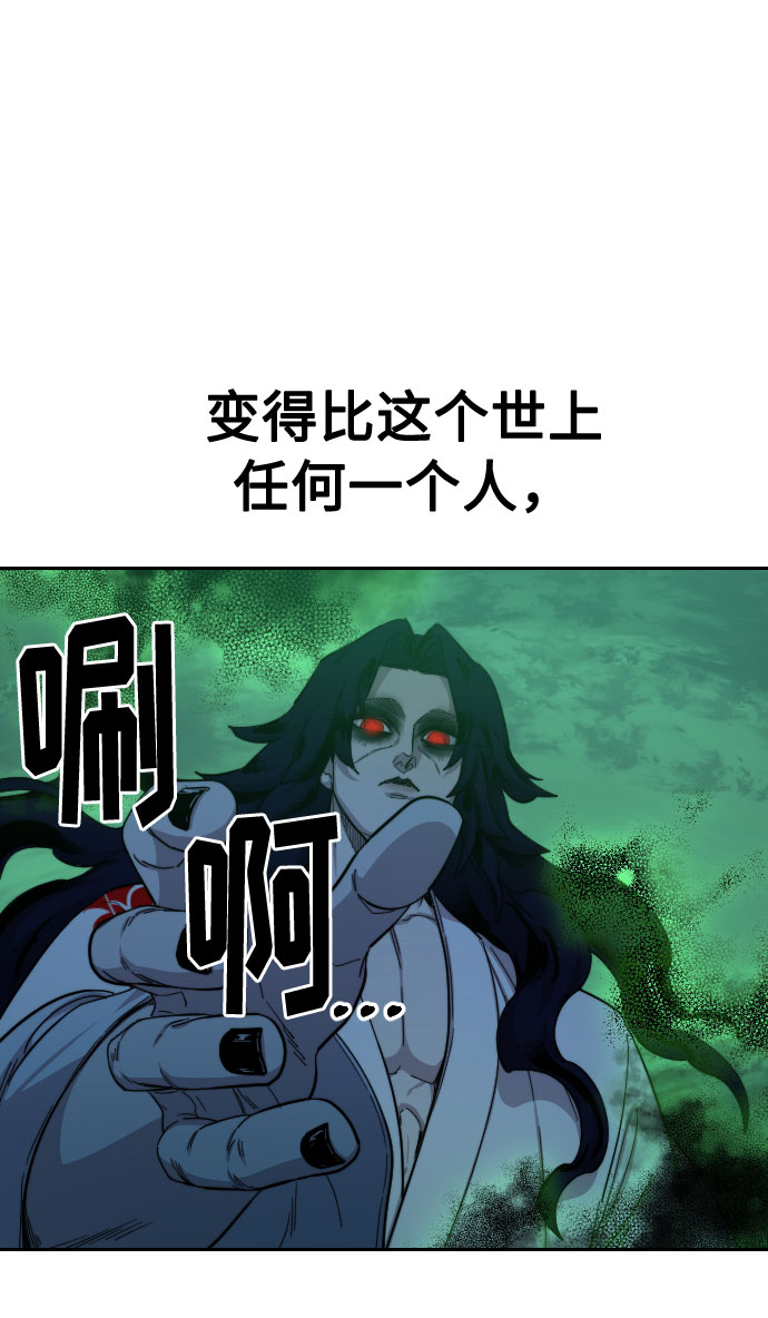 第 117 页