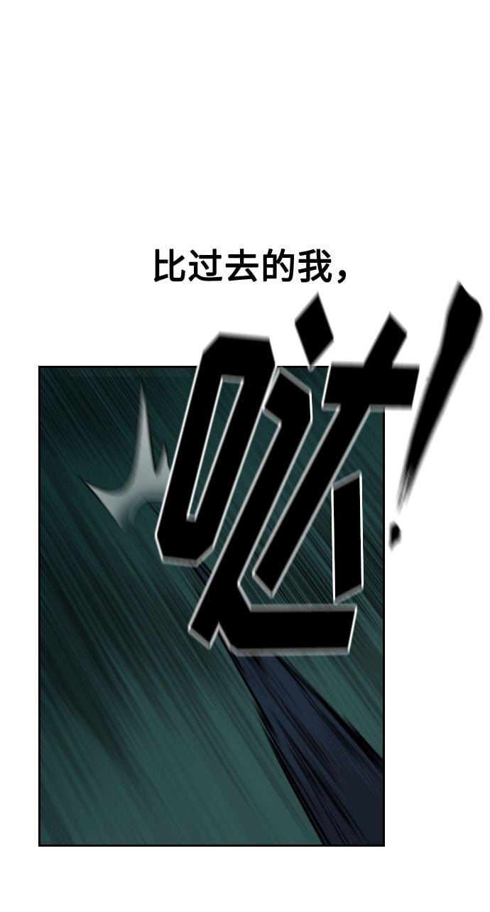 第 119 页
