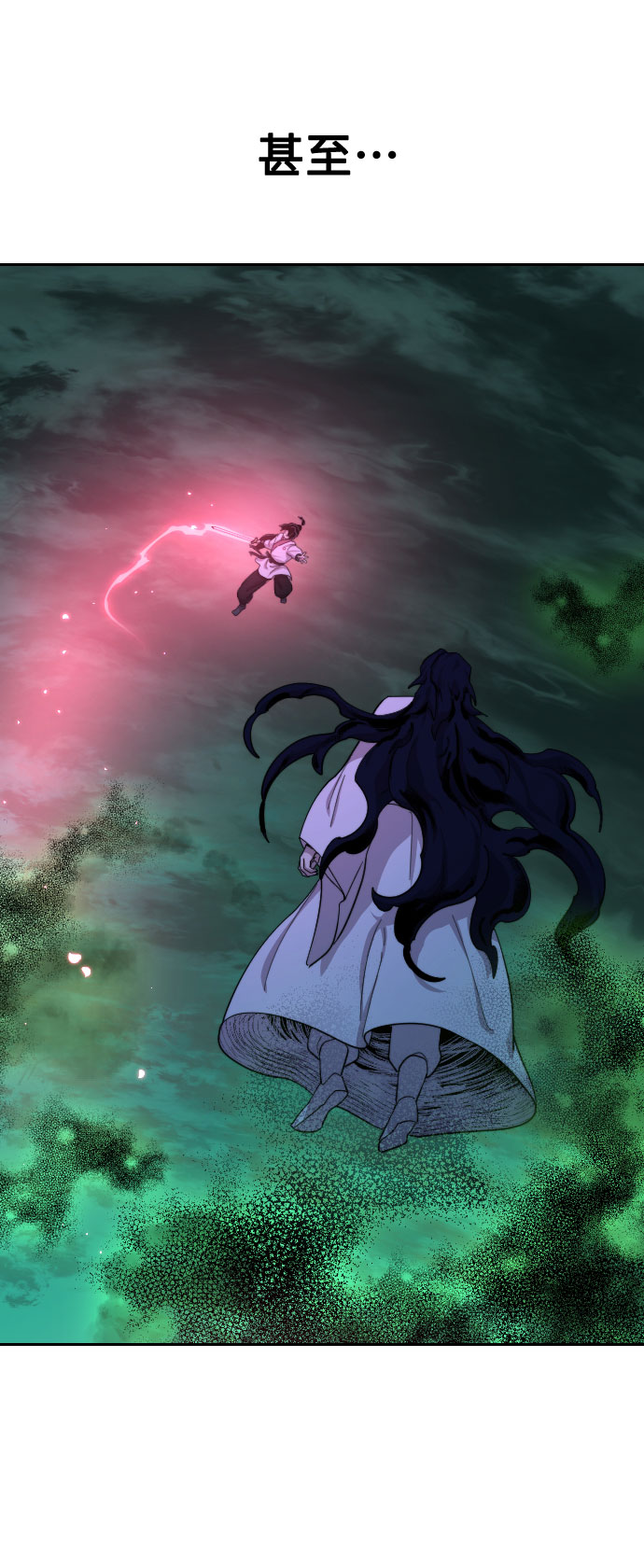 第 122 页