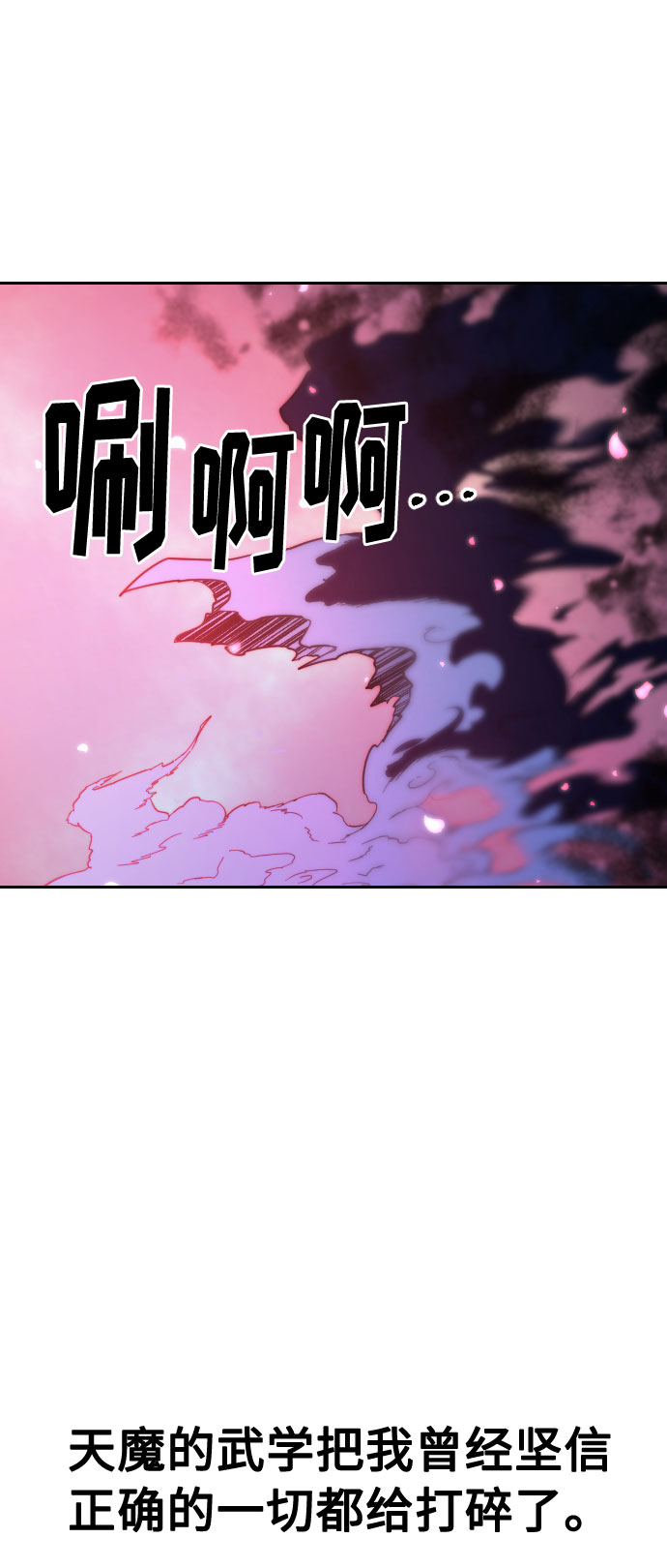 第 127 页