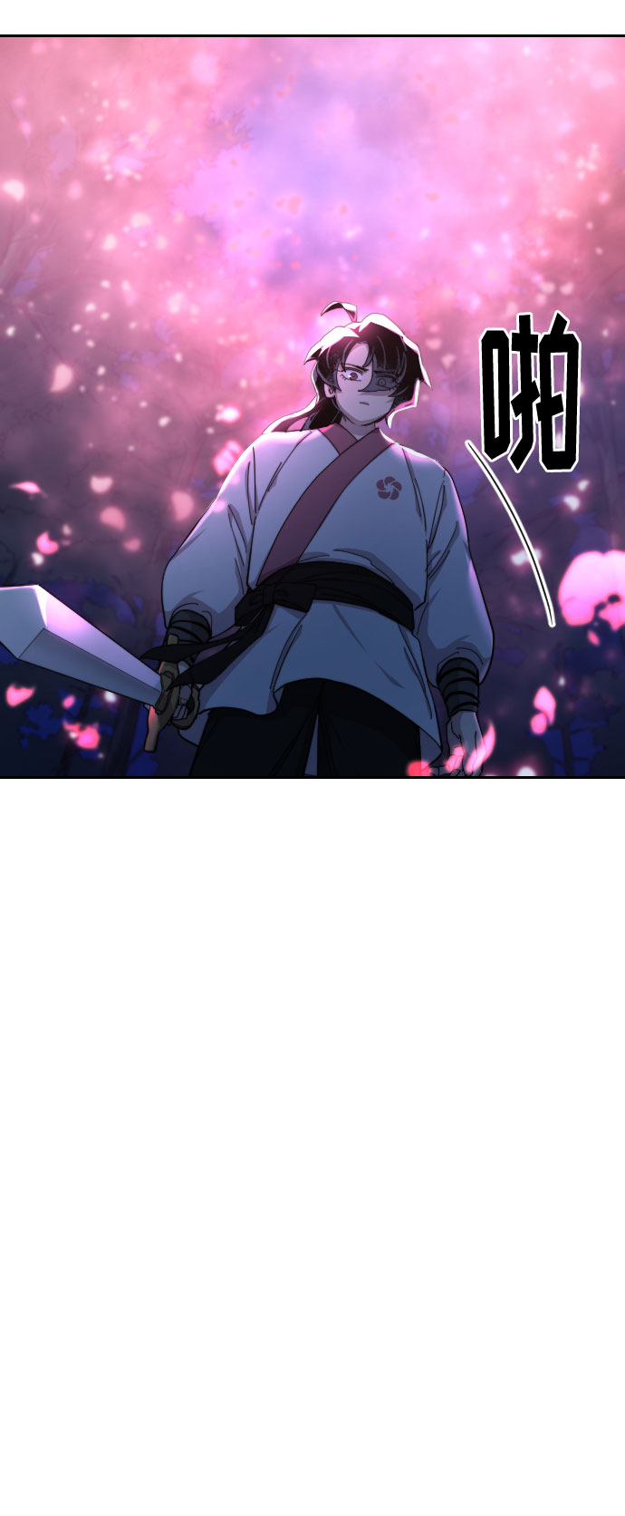第 131 页