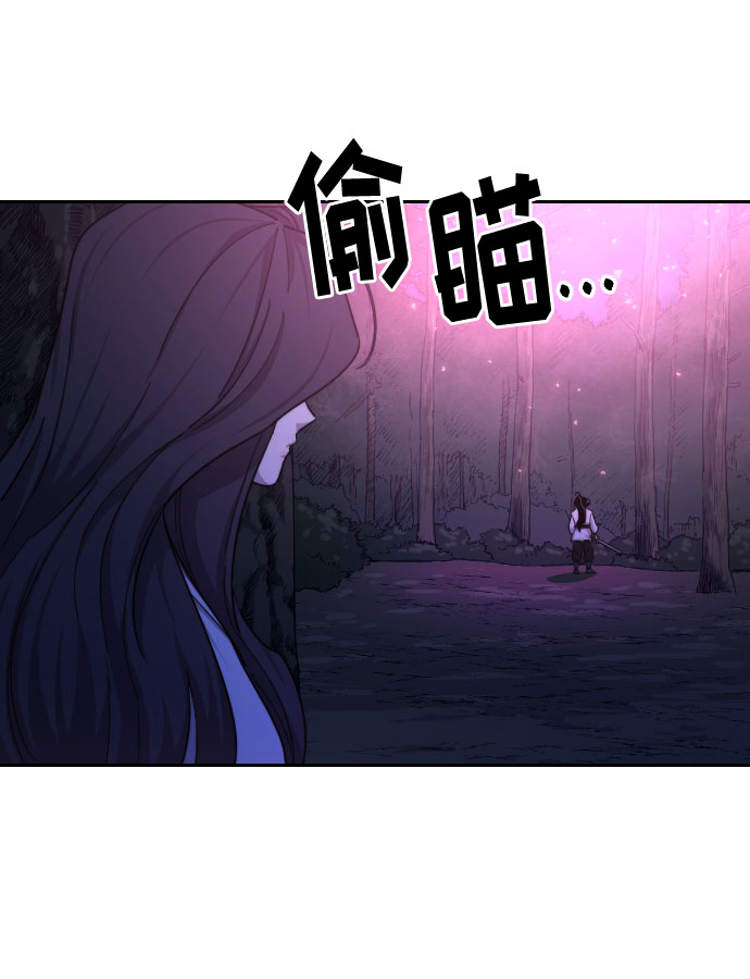 第 132 页
