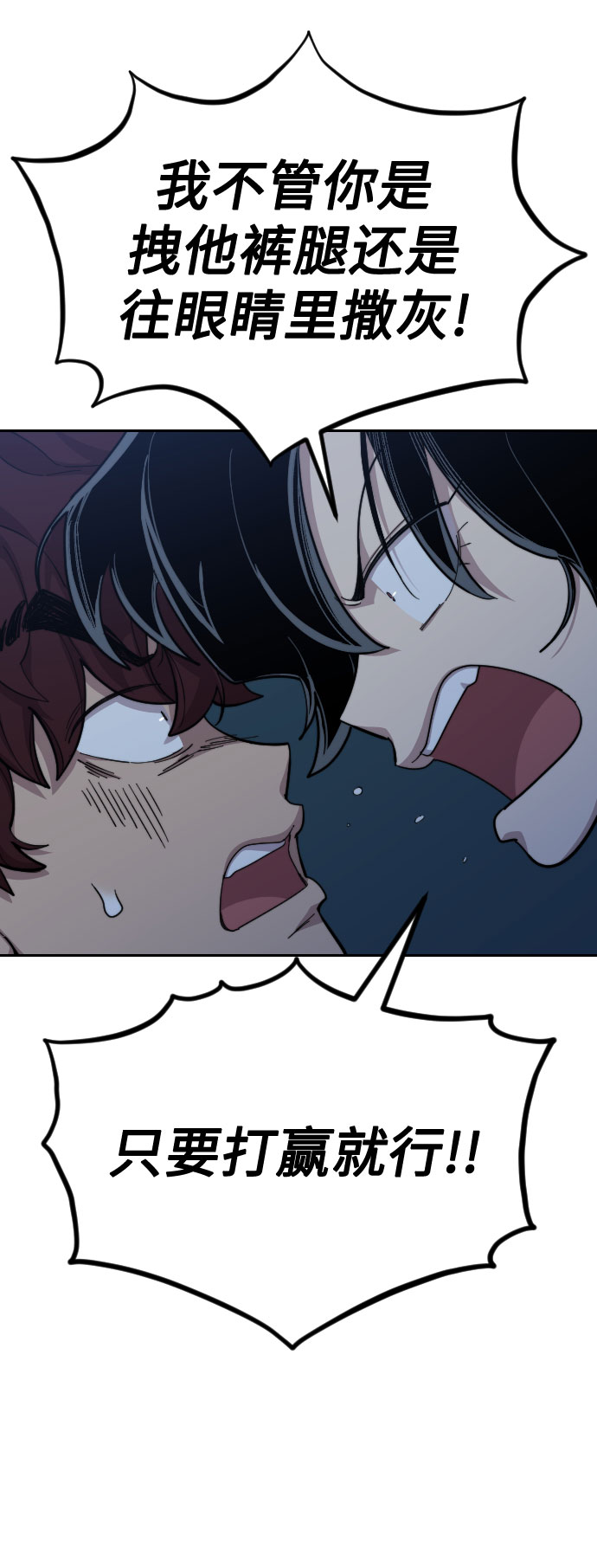 第 72 页