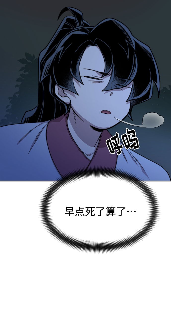 第 91 页
