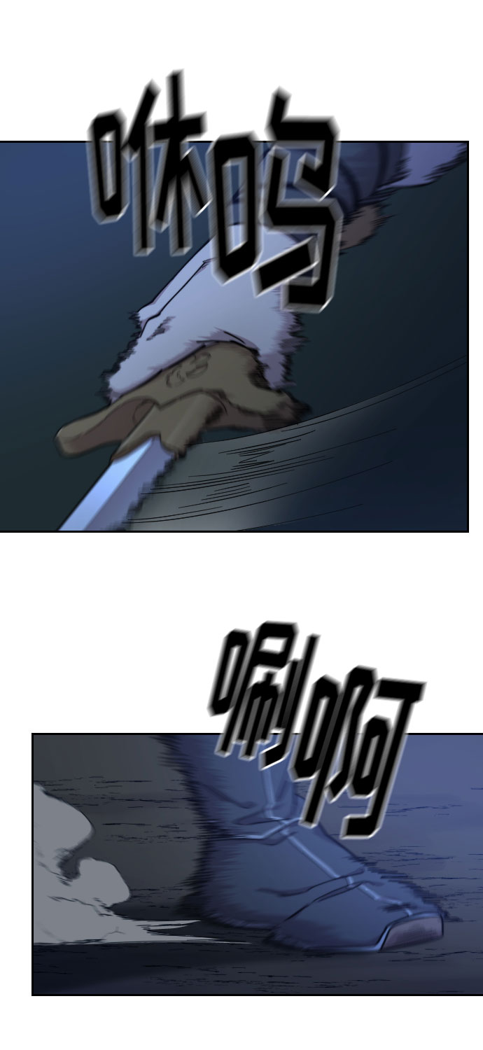 第 99 页