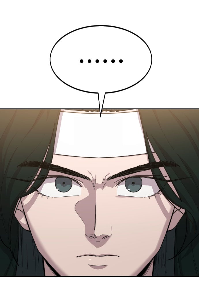 第 105 页