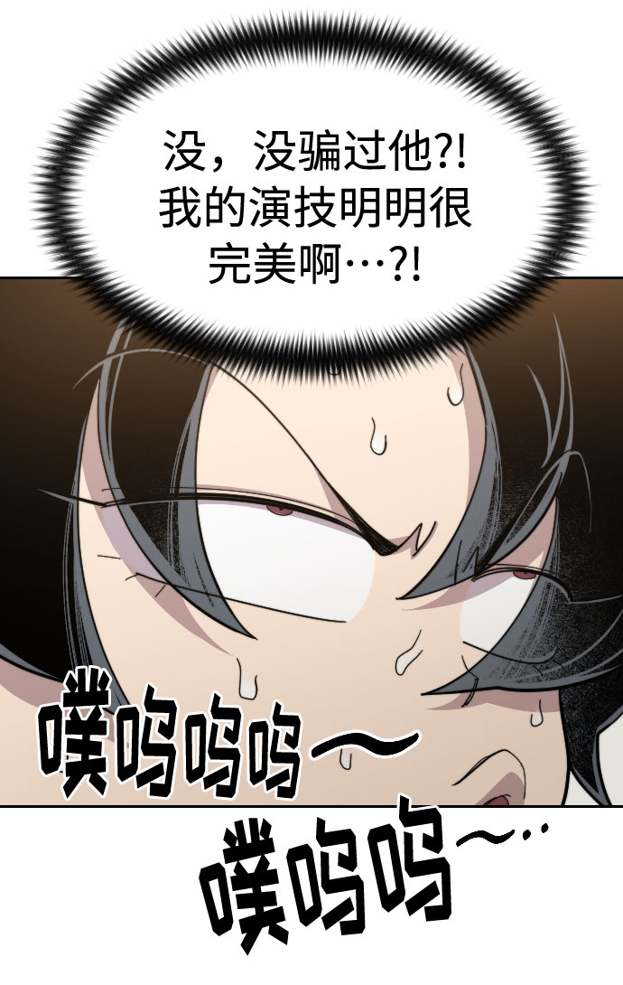第 106 页
