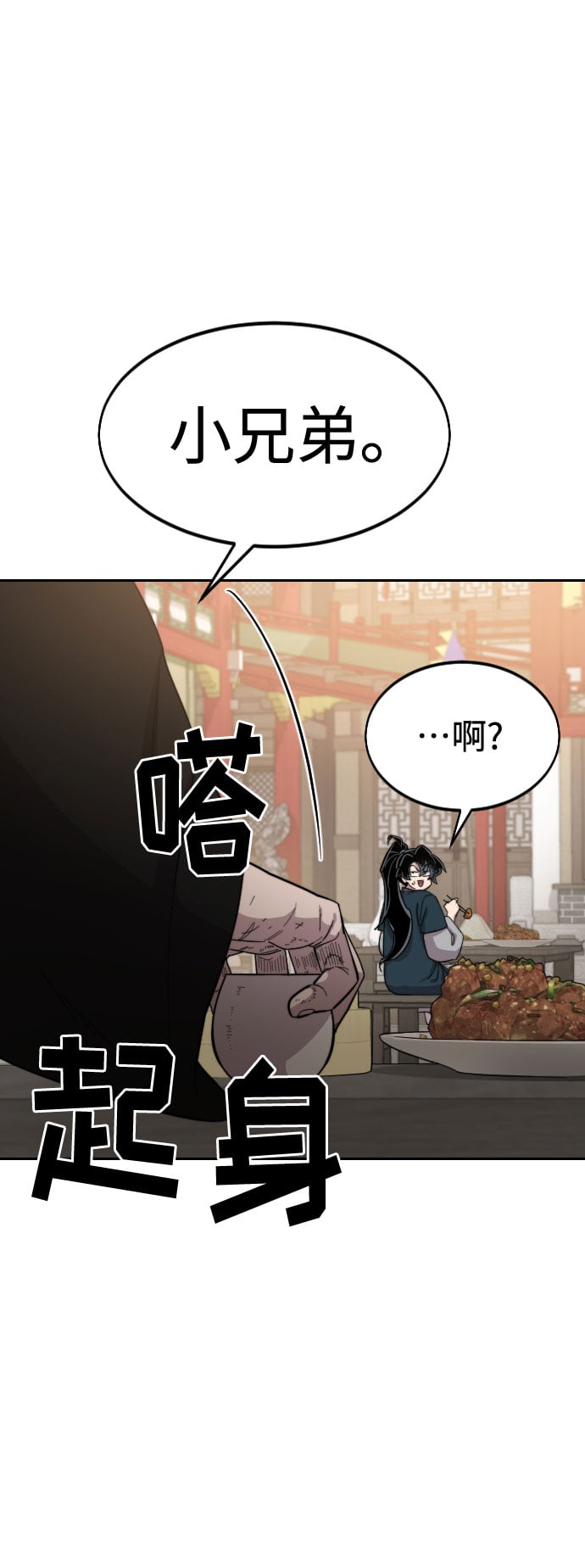 第 107 页